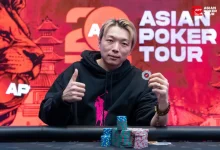 【EV扑克】2026 APT济州站 | 中国Jianfeng Sun领跑主赛最终八强,冲击金狮奖杯及5.56亿韩元(约41.5万美元)头奖!-乐玩真人线上娱乐