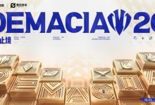 【乐玩LEWIN】🎮德杯:实力差距！Massu卢锡安圣枪猛洗礼 FLY淘汰RED晋级线下-乐玩真人线上娱乐