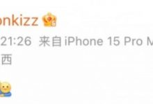 【乐玩LEWIN】力克BRO!Monki赛后更新个人社媒:晋级了,冒个泡-乐玩真人线上娱乐