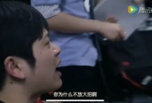 【乐玩LEWIN】你的思想也出问题了?28分钟比赛BRO打野Gideon潘森没使用过大招-乐玩真人线上娱乐