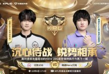 【乐玩LEWIN】🎮Hero攻擂JDG被其击溃 JDG零封Hero捍卫胜利 JDG 3-0 Hero-乐玩真人线上娱乐