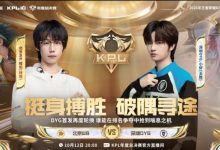 【乐玩LEWIN】🎮副班长以下克上！WB来回换安凉 DYS鏖战五局拿下首胜-乐玩真人线上娱乐