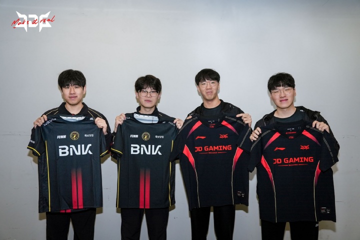 鏖战五局遗憾落败!JDG 2‑3 不敌 BFX,止步德杯国际赛八强