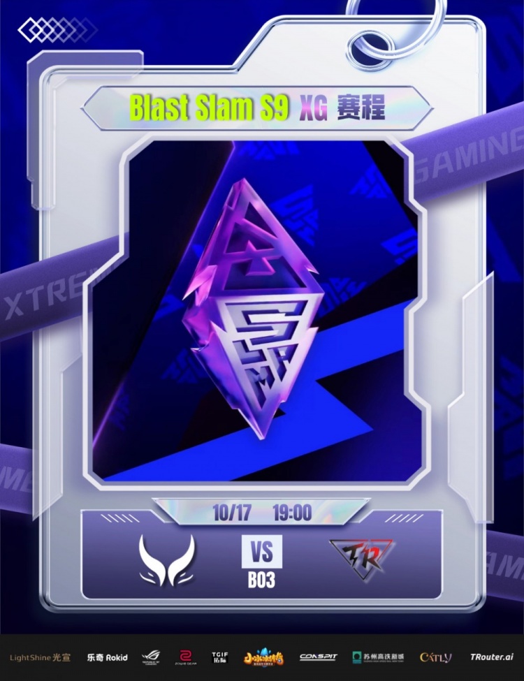 🎮Blast预选:zeal滚滚立功!关键团连续出击秒双核 XG赢首局