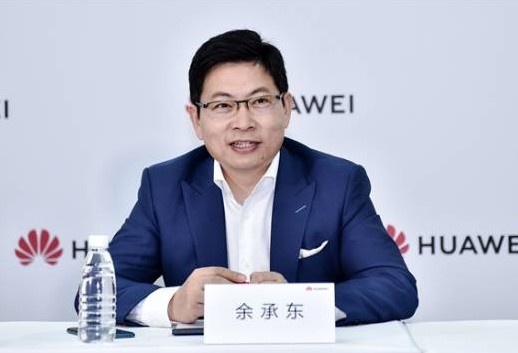 余承东:iPhone duo这种阔折叠华为更早开始做 消费者更喜欢我们