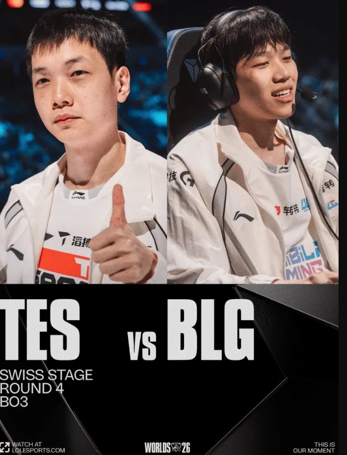 又见面了,BLG和TES连续两年在世界赛瑞士轮的BO3里相遇