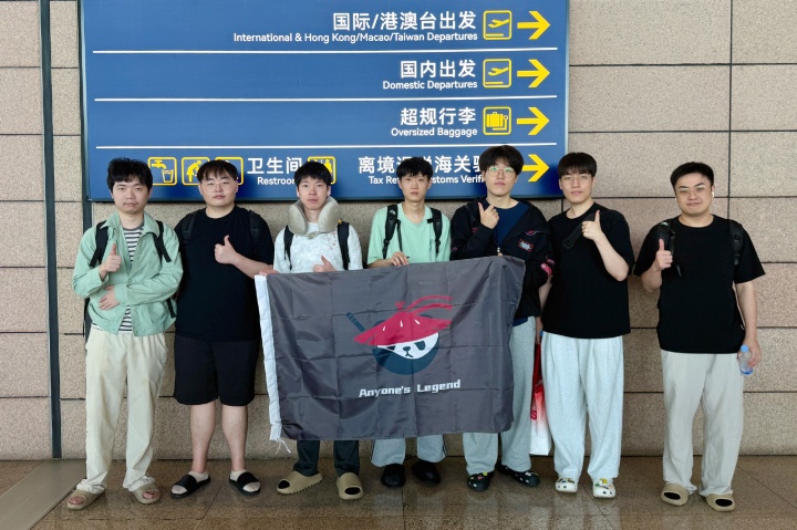 赔率一边倒！AL赛前被大幅看好却爆冷出局