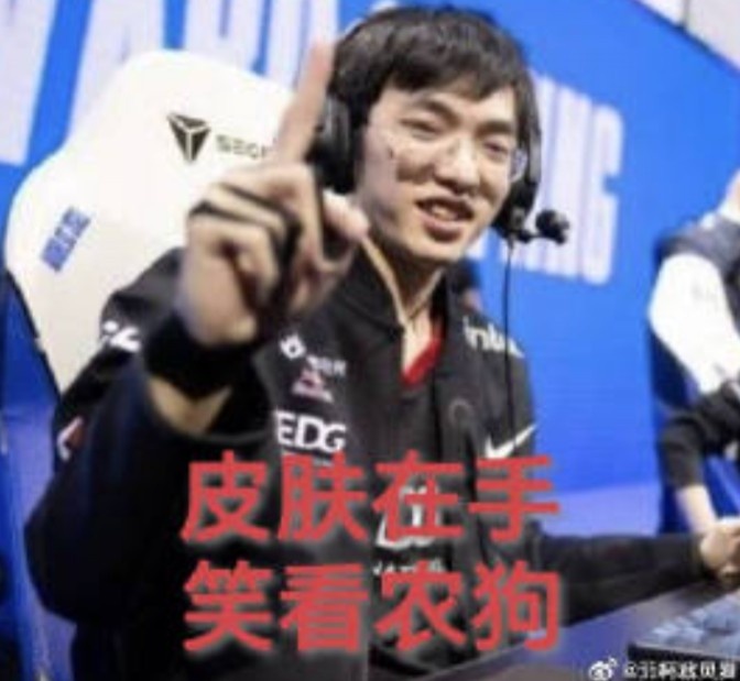 如果是狗的话自己找块巧克力吧!AL致歉评论区沦陷:气死人了!