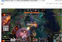 【乐玩LEWIN】韩网热议T1战胜MKOI:大皇兰就像今天这样打然后夺冠吧!-乐玩真人线上娱乐