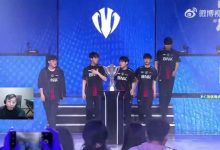 【乐玩LEWIN】水晶哥:最后一把真不怪WE 这阵容打100把输100次 赢一次我都吃!-乐玩真人线上娱乐