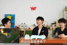 【乐玩LEWIN】管泽元播客节目:兮夜第一次对阵Faker,并单杀Faker-乐玩真人线上娱乐