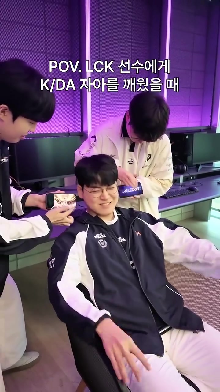 LCK分享Gumayusi趣味视频：KDA力量注入中