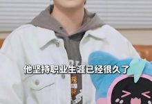 【乐玩LEWIN】LPL分享:选手们心目中英雄联盟赛事的魅力故事是什么?-乐玩真人线上娱乐
