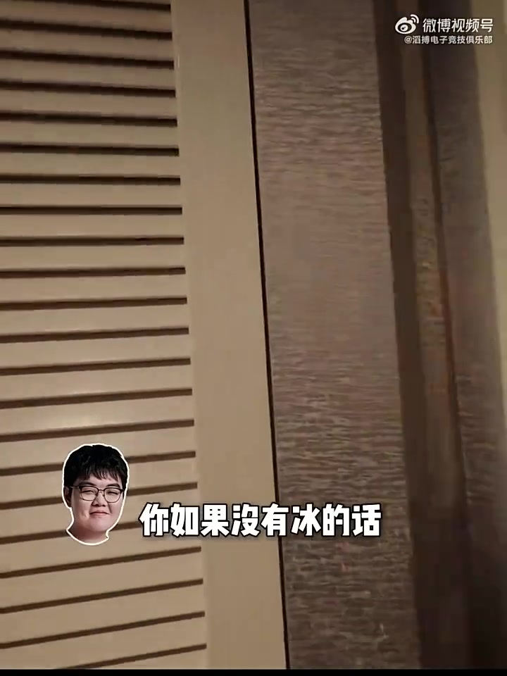 TES分享视频：带大家沉浸式体验当TES领队的一天