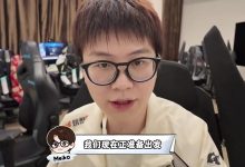 【乐玩LEWIN】IG分享粉丝见面会Vlog:带着大家的爱,iG向世界出发✈️-乐玩真人线上娱乐
